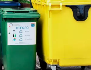 РЭО рейтинг